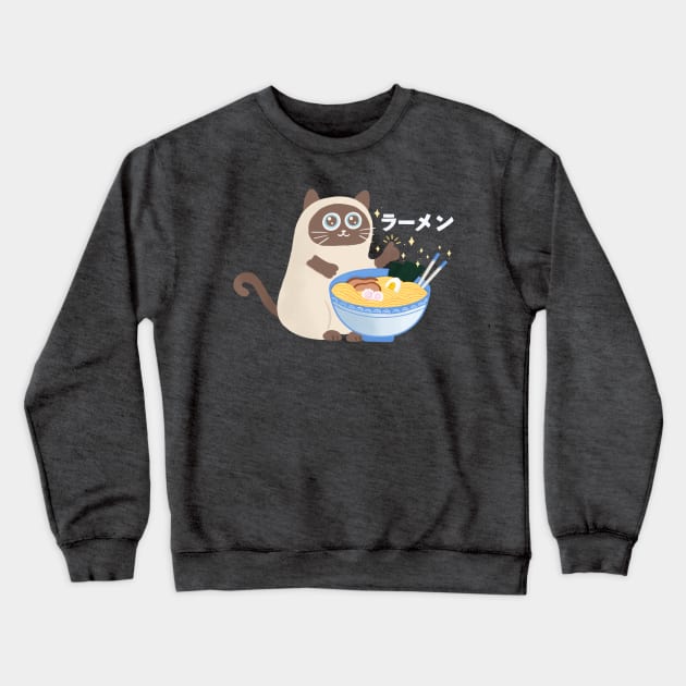 Ramen Cat Crewneck Sweatshirt by awesomesaucebysandy